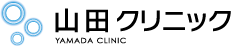 Yamada clinic logo